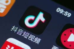 [使用手册]晋城工厂招聘信息_哔哩哔哩-3