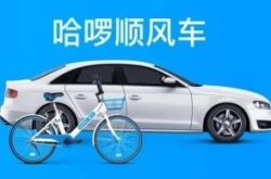（5分钟科普下）怀化工厂招聘信息_哔哩哔哩-2